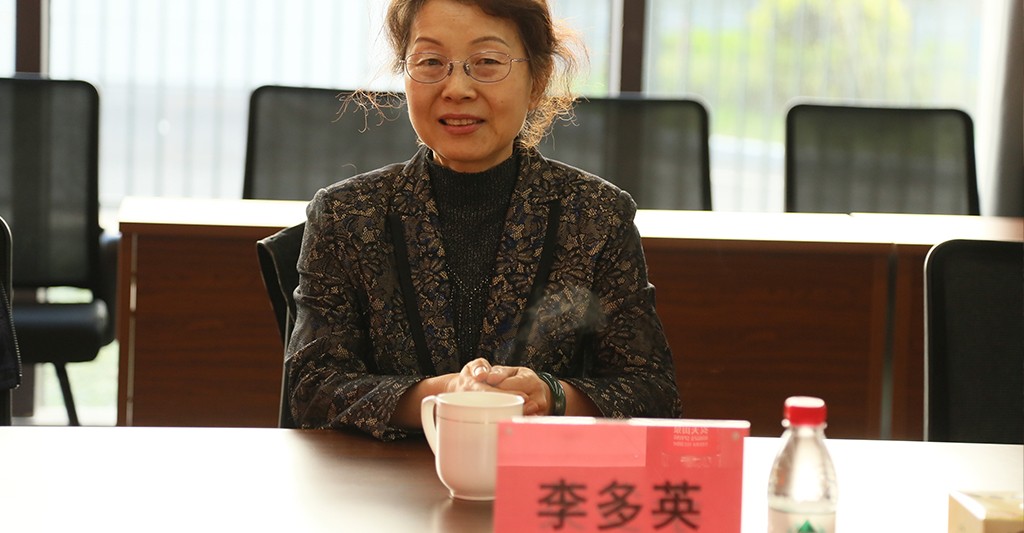 江蘇泰隆減速機（集團）股份有限公司