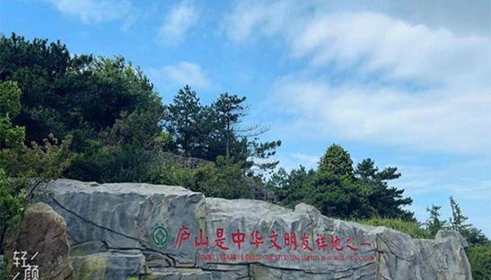 江蘇泰隆減速機（集團）股份有限公司