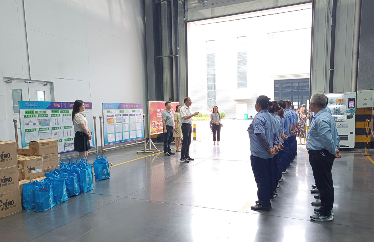 江蘇泰隆減速機(集團)股份有限公司 江蘇泰隆減速機(集團)股份有限公司