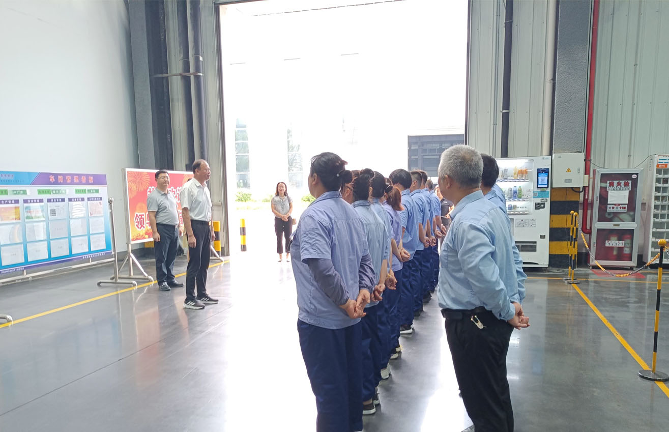 江蘇泰隆減速機(集團)股份有限公司 江蘇泰隆減速機(集團)股份有限公司