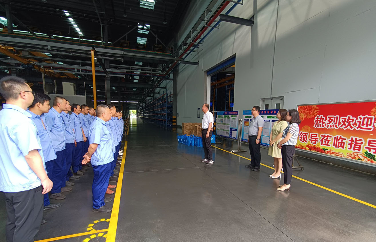 江蘇泰隆減速機(集團)股份有限公司 江蘇泰隆減速機(集團)股份有限公司