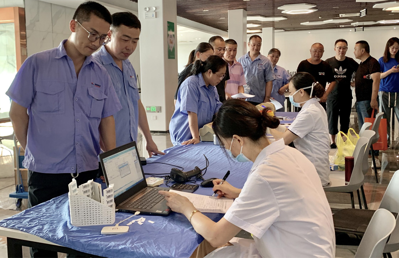 江蘇泰隆減速機（集團）股份有限公司