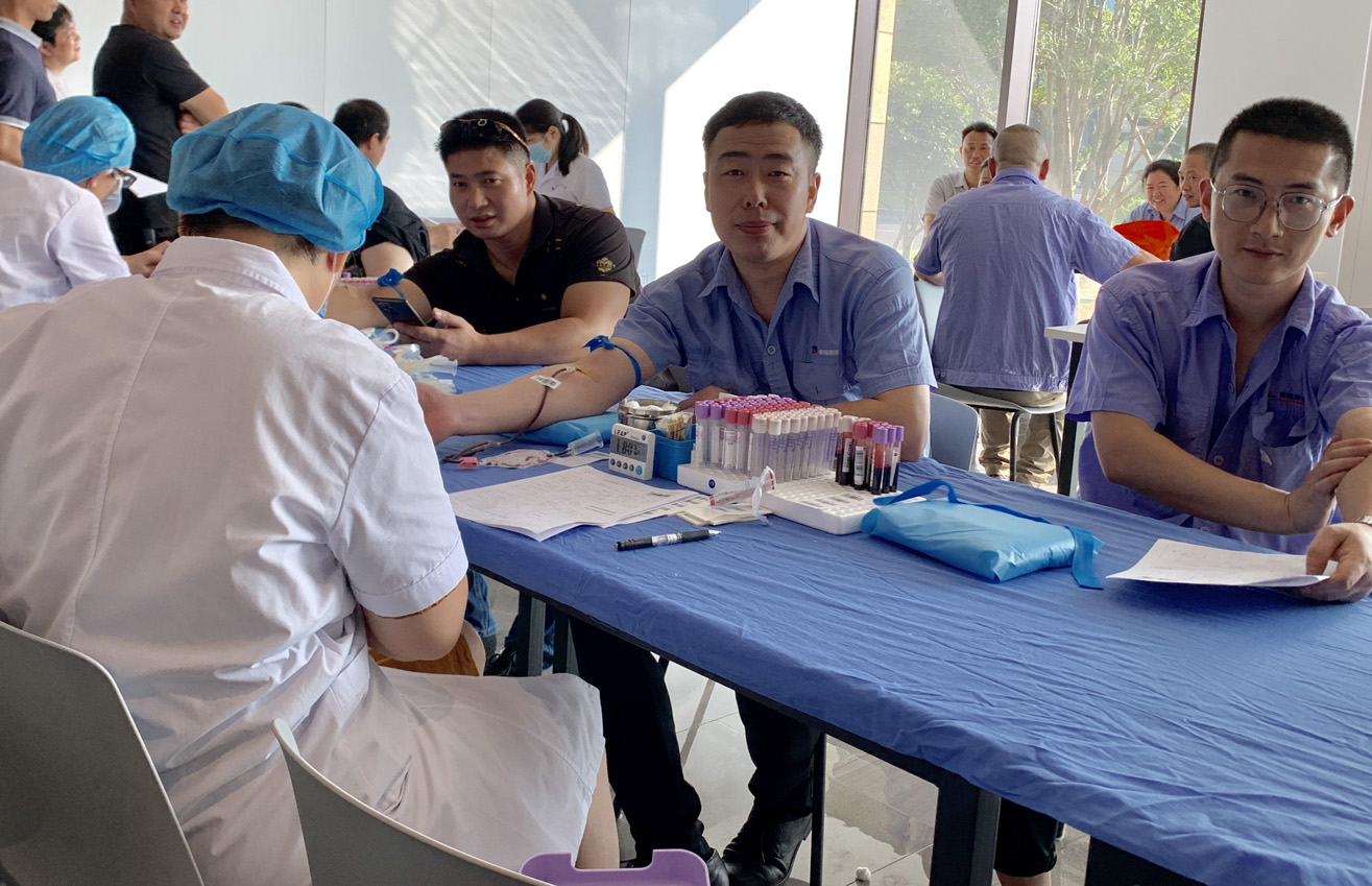 江蘇泰隆減速機（集團）股份有限公司