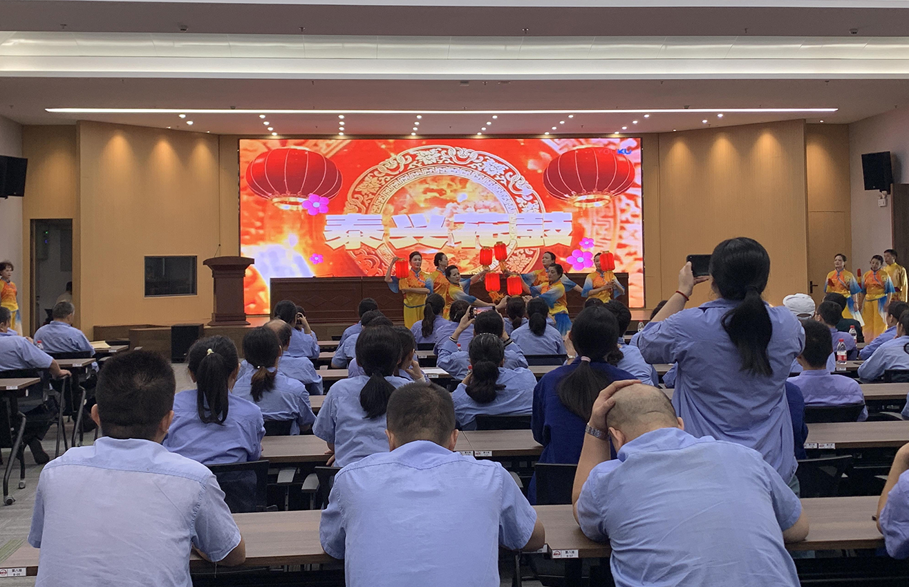 江蘇泰隆減速機(jī)（集團(tuán)）股份有限公司