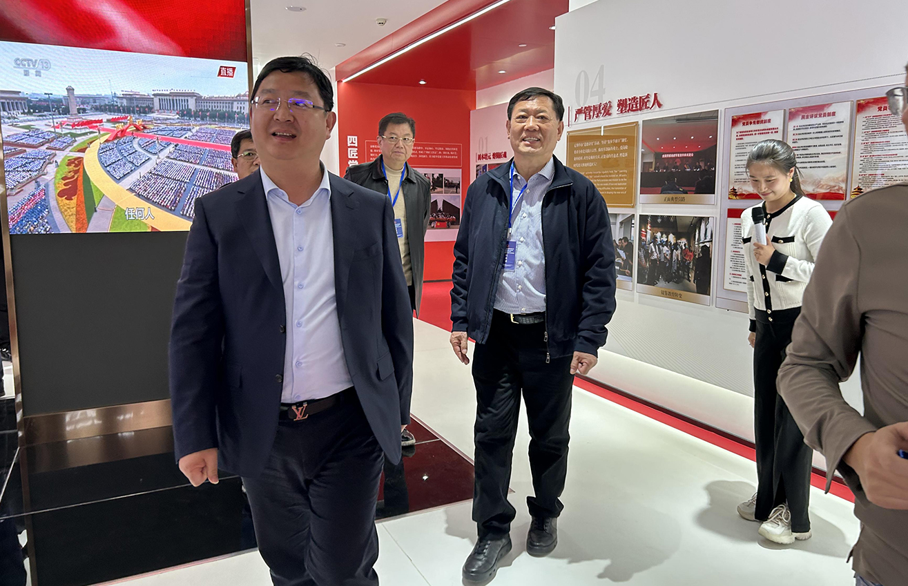 江蘇泰隆減速機（集團）股份有限公司