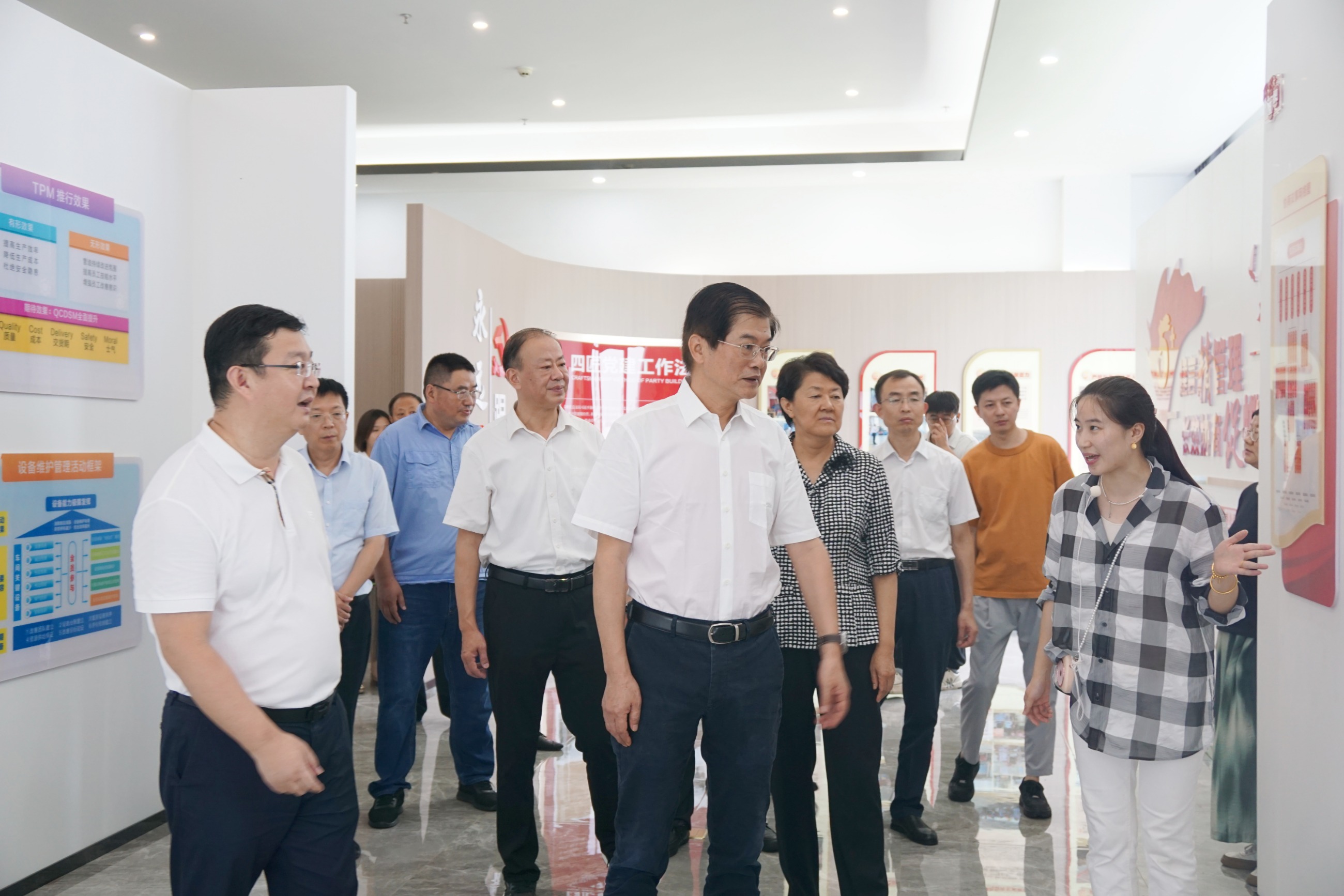 江蘇泰隆減速機（集團）股份有限公司