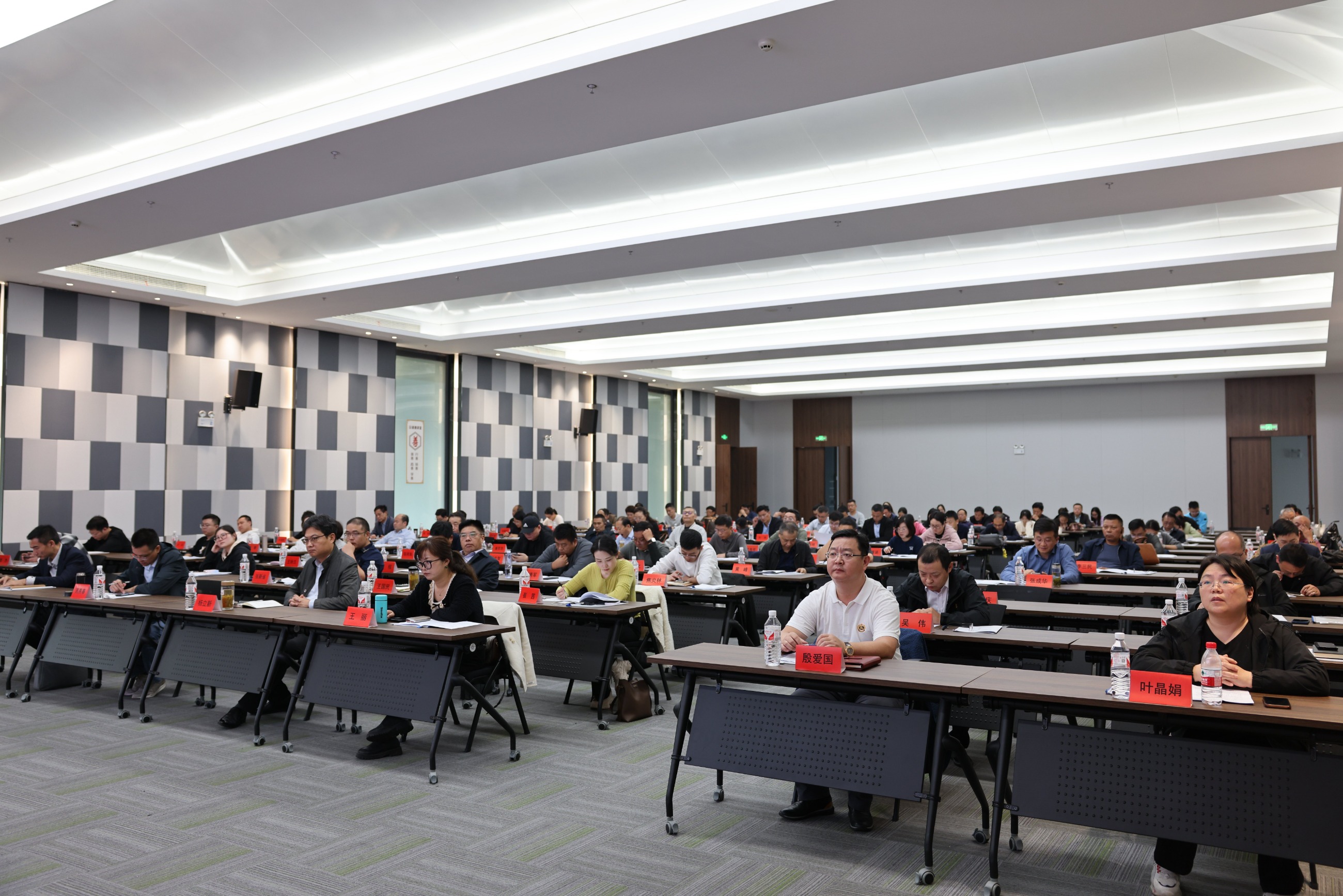 江蘇泰隆減速機(jī)（集團(tuán)）股份有限公司