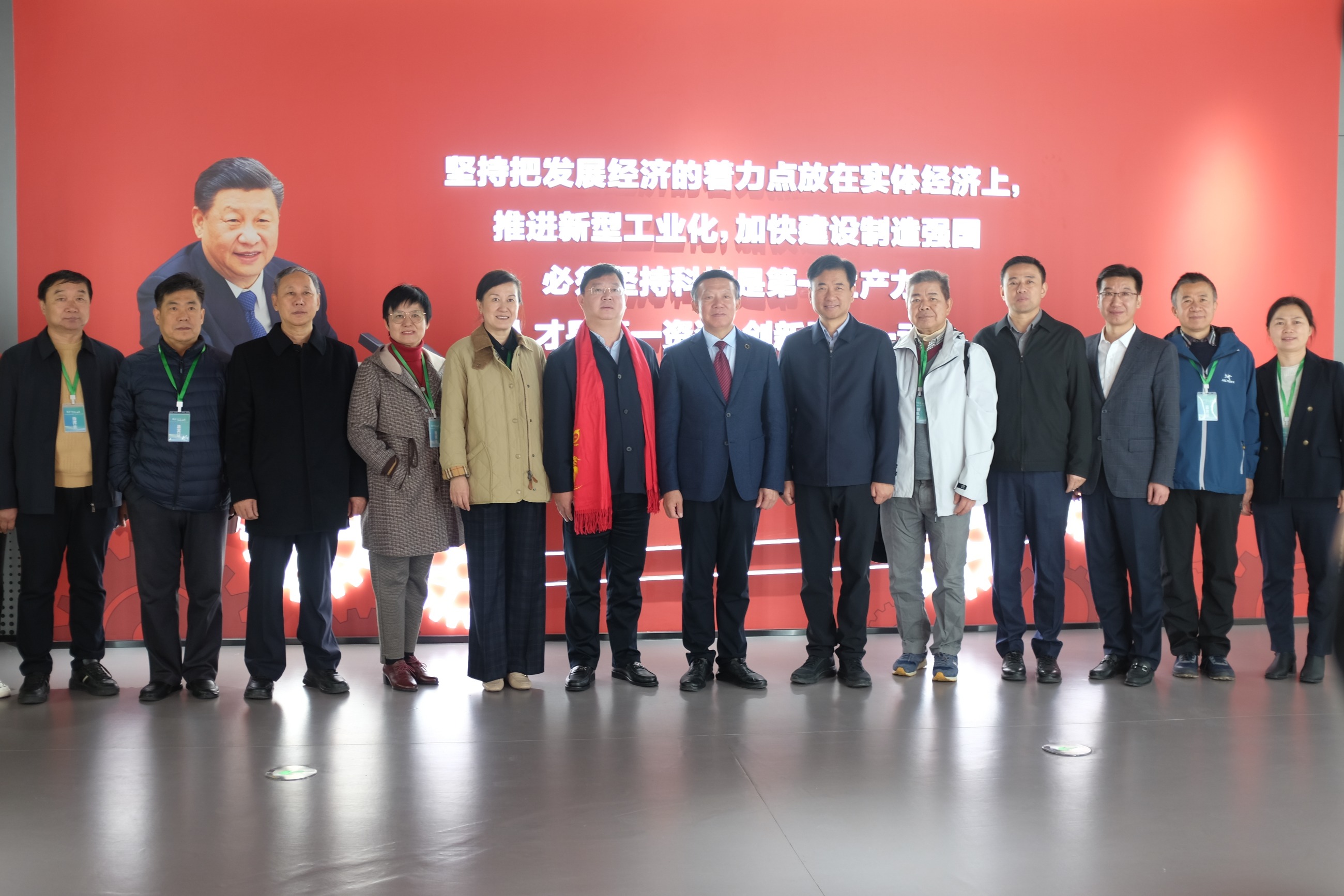 江蘇泰隆減速機(jī)（集團(tuán)）股份有限公司