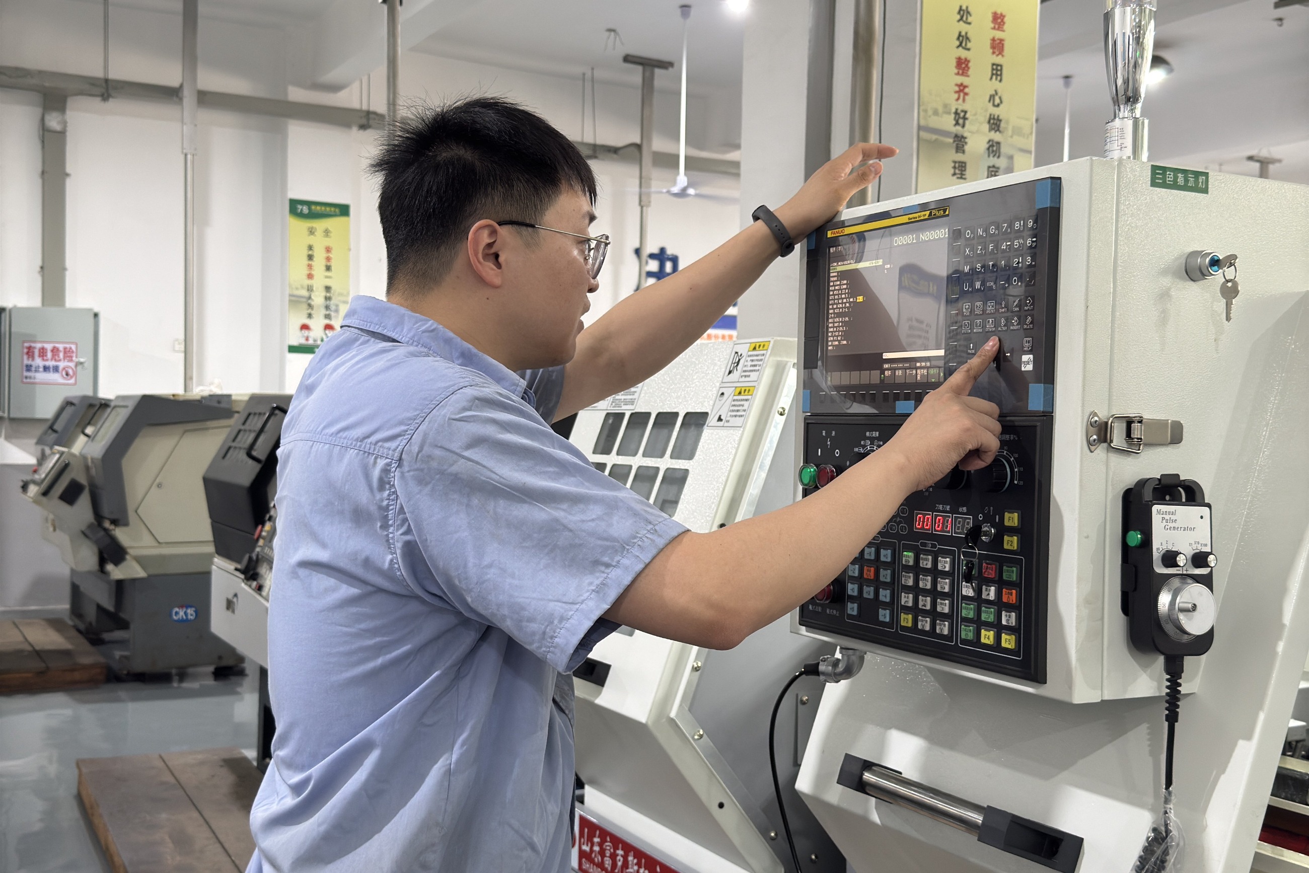 江蘇泰隆減速機（集團）股份有限公司