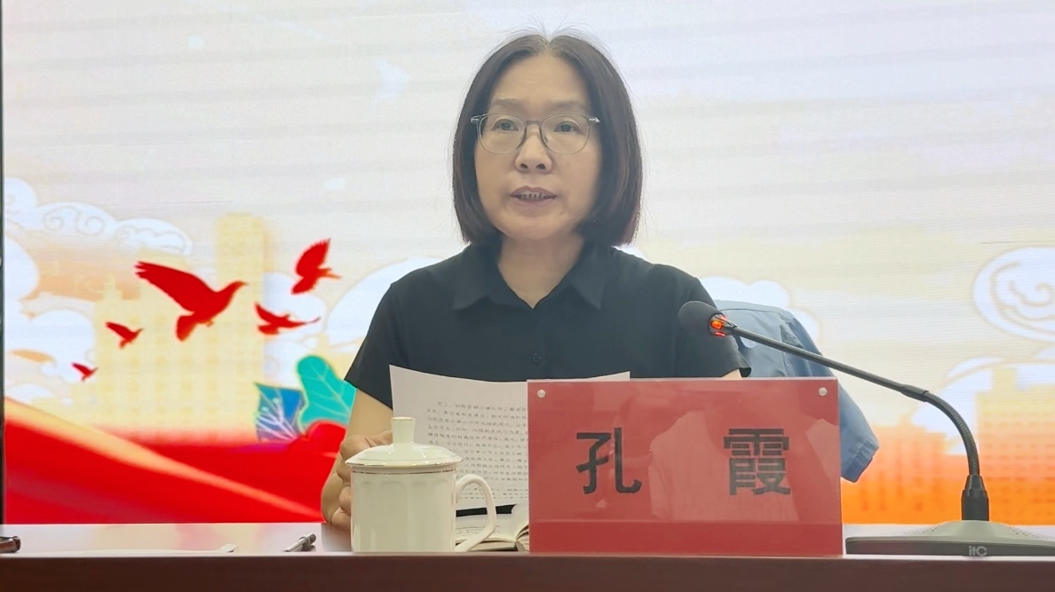 江蘇泰隆減速機(jī)（集團(tuán)）股份有限公司