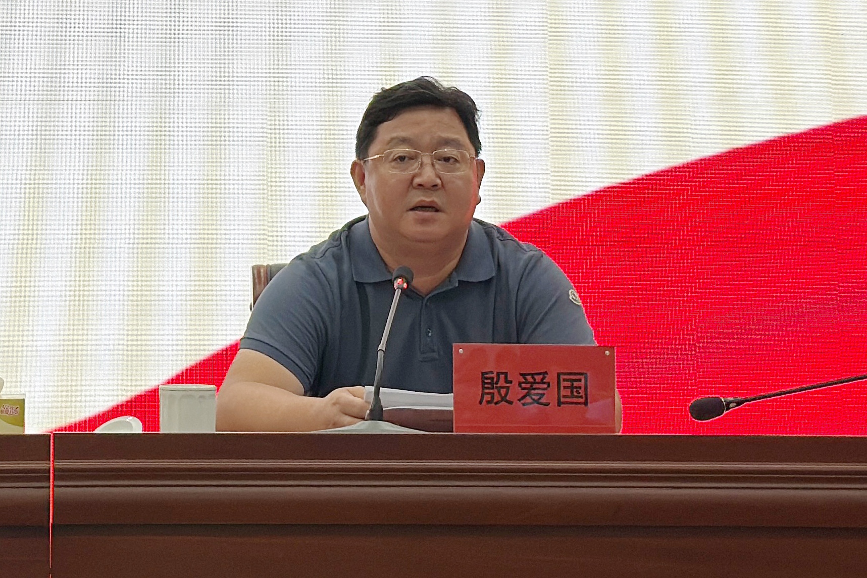 江蘇泰隆減速機(jī)（集團(tuán)）股份有限公司