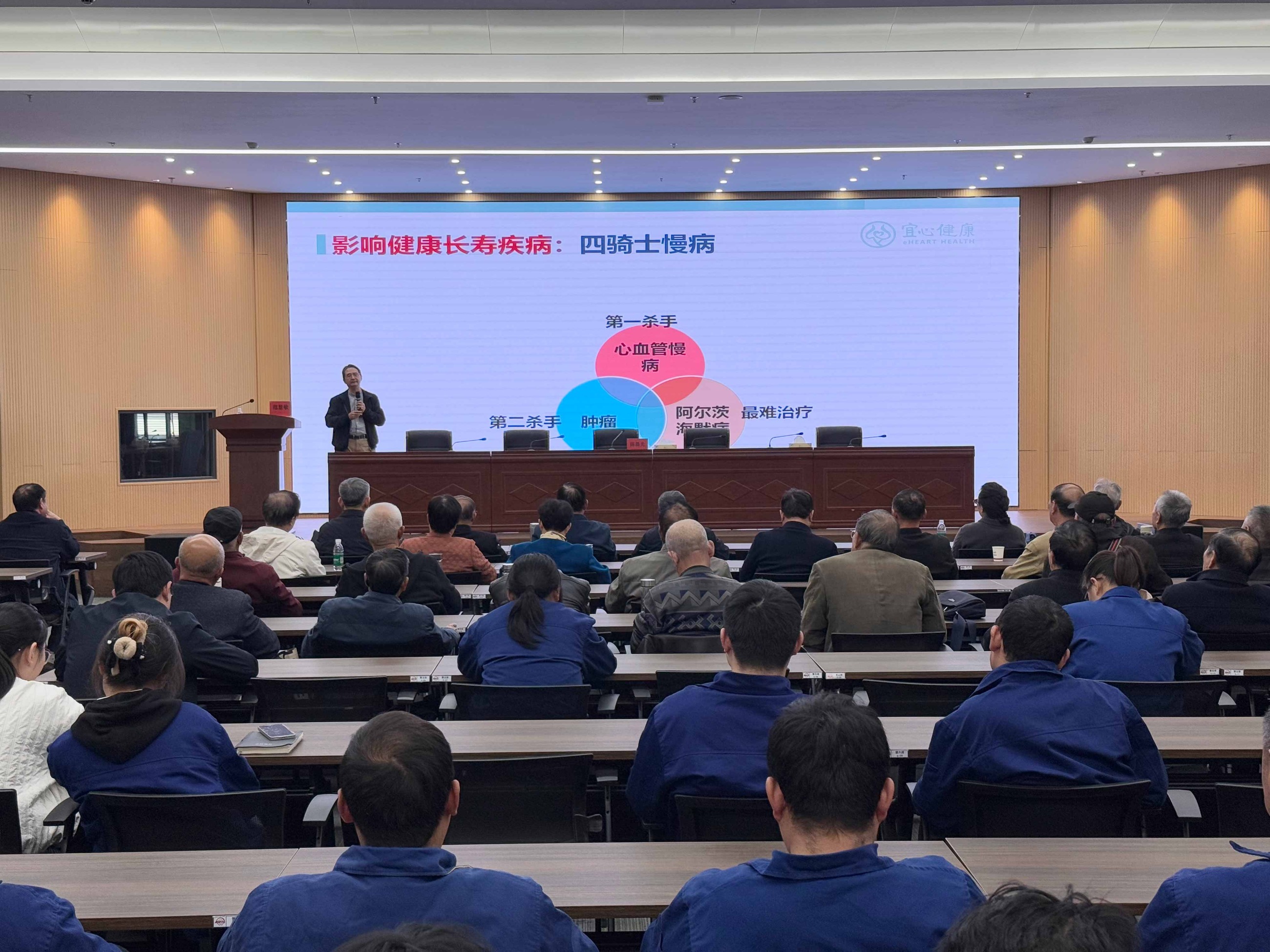 江蘇泰隆減速機(集團)股份有限公司 江蘇泰隆減速機(集團)股份有限公司